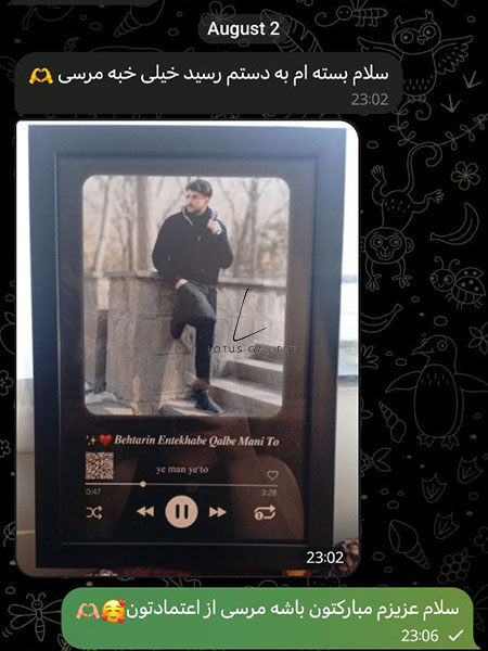  رضایت مشتریان 