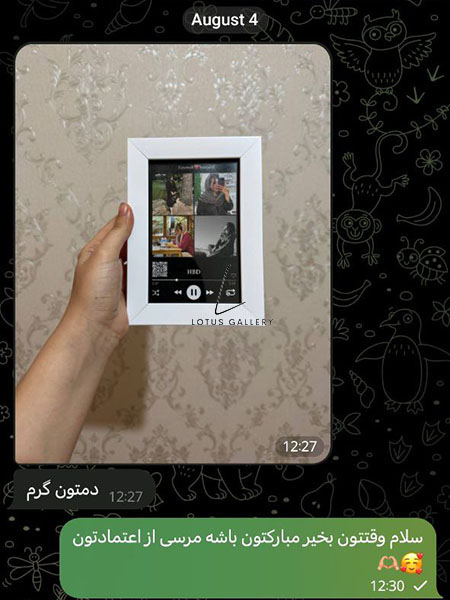  رضایت مشتریان 