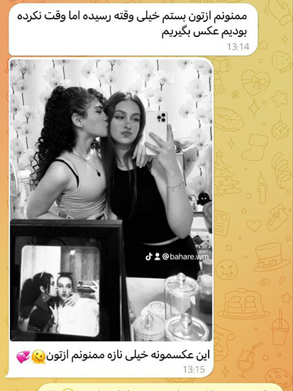  رضایت مشتریان 