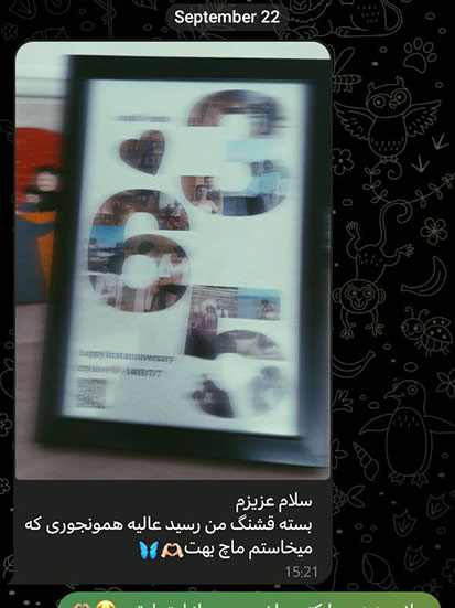  رضایت مشتریان 