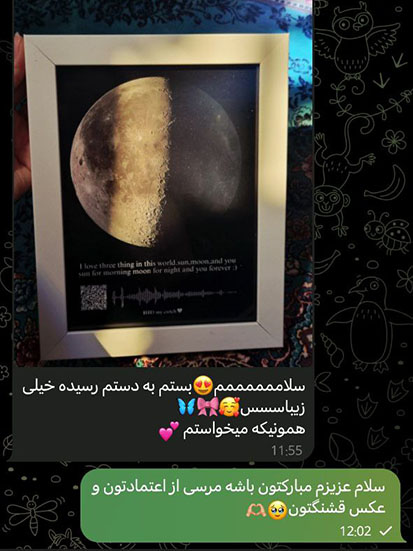  رضایت مشتریان 