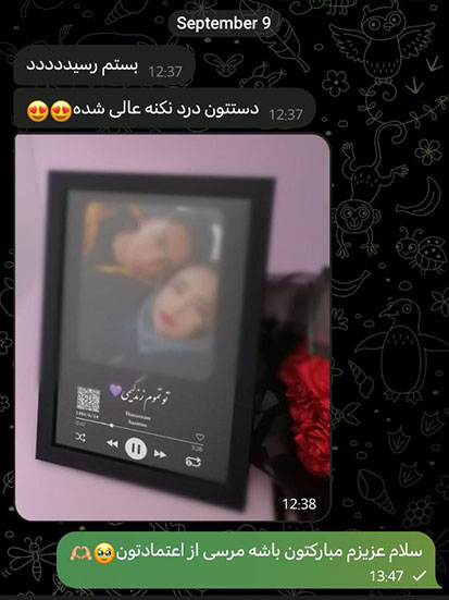  رضایت مشتریان 