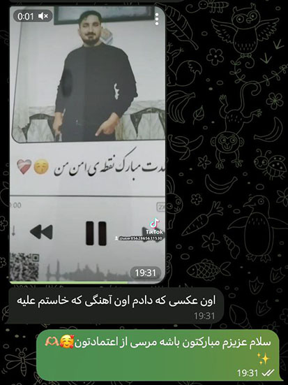  رضایت مشتریان 