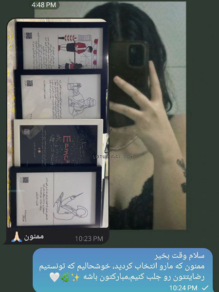  رضایت مشتریان 