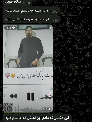  رضایت مشتریان 