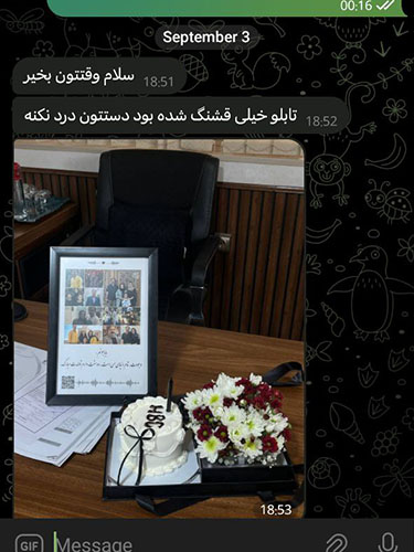  رضایت مشتریان 