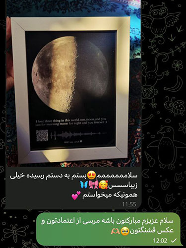  رضایت مشتریان 