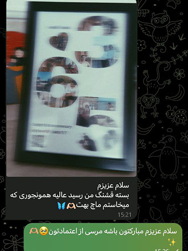  رضایت مشتریان 