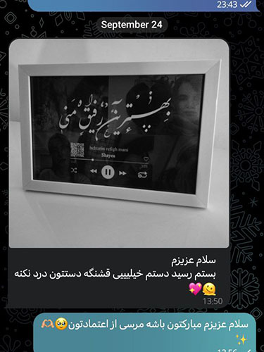  رضایت مشتریان 