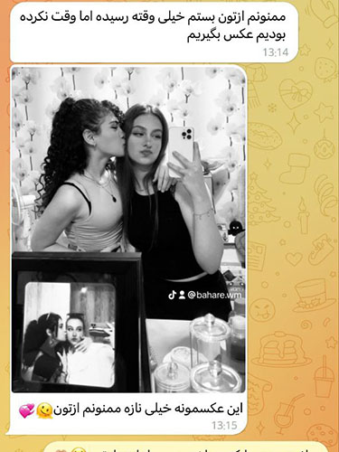  رضایت مشتریان 