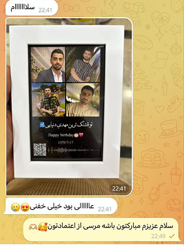  رضایت مشتریان 