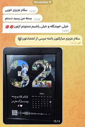  رضایت مشتریان 