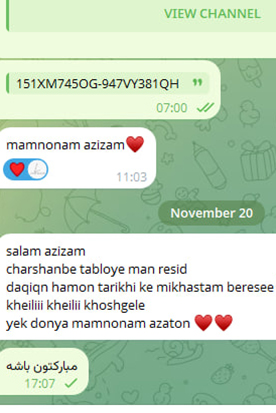  رضایت مشتریان 