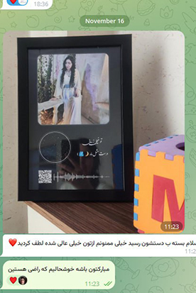  رضایت مشتریان 