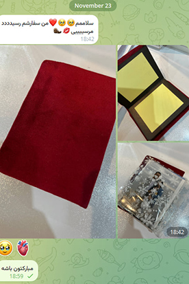  رضایت مشتریان 