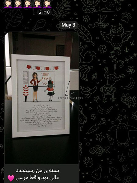  رضایت مشتریان 