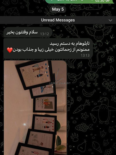  رضایت مشتریان 