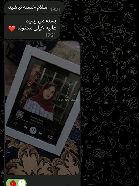  رضایت مشتریان 