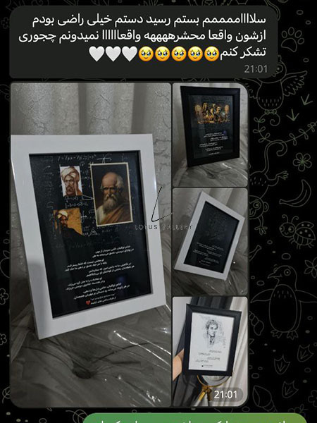  رضایت مشتریان 