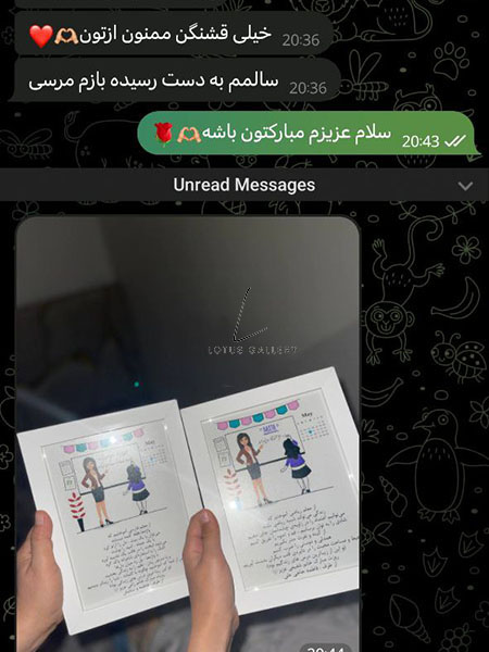  رضایت مشتریان 