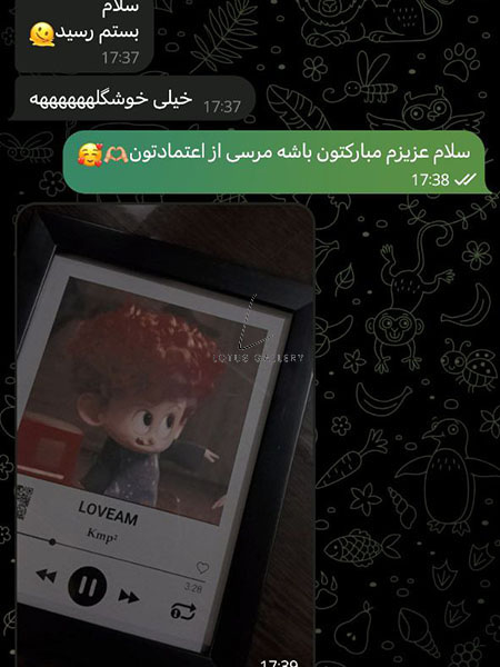  رضایت مشتریان 