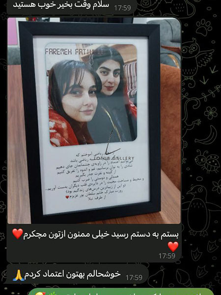  رضایت مشتریان 