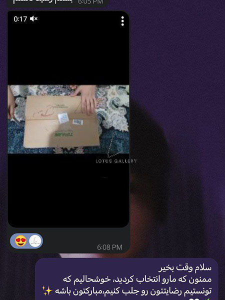  رضایت مشتریان 