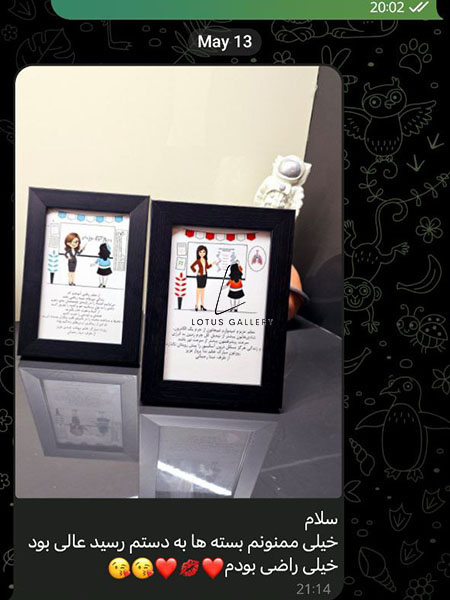  رضایت مشتریان 