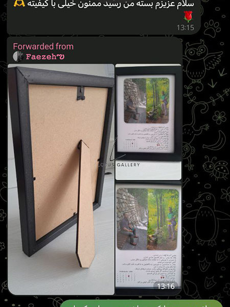  رضایت مشتریان 