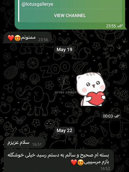  رضایت مشتریان 