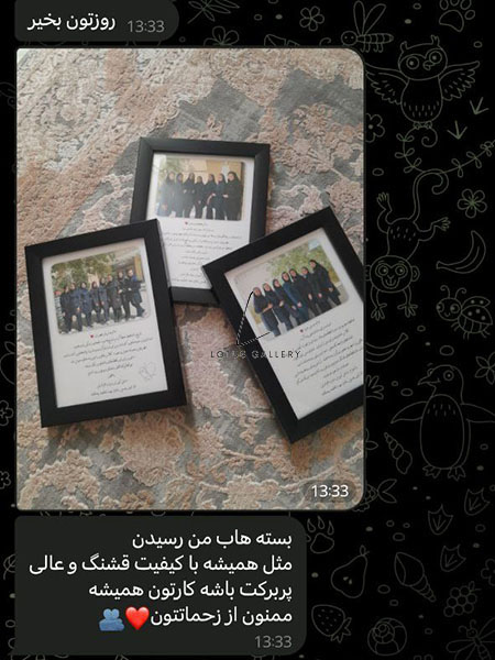  رضایت مشتریان 