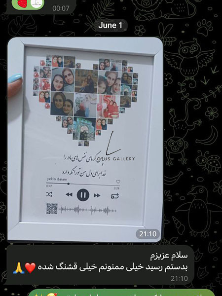  رضایت مشتریان 