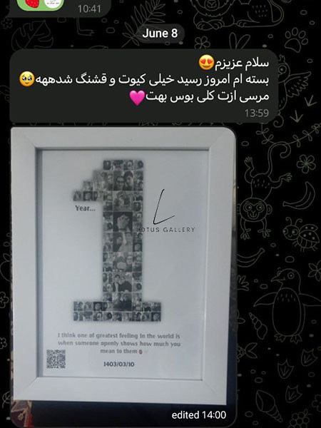  رضایت مشتریان 