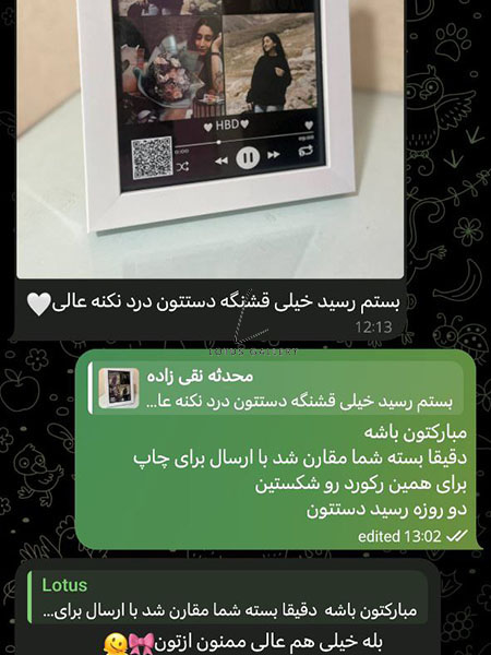  رضایت مشتریان 