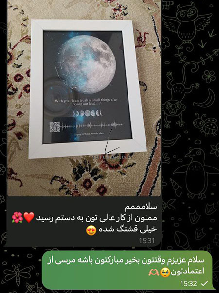  رضایت مشتریان 