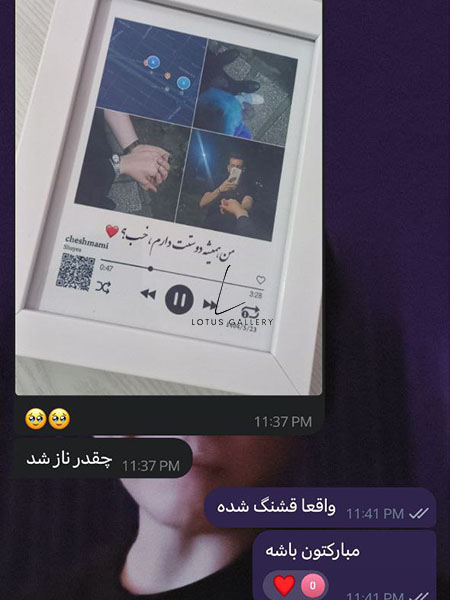  رضایت مشتریان 