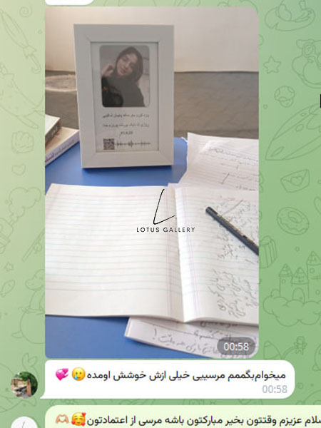  رضایت مشتریان 