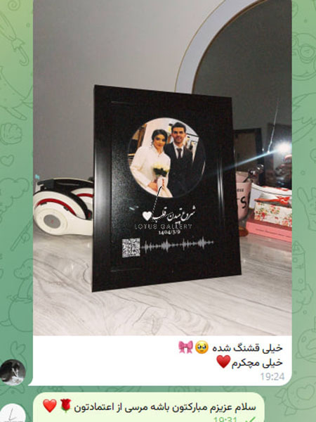  رضایت مشتریان 