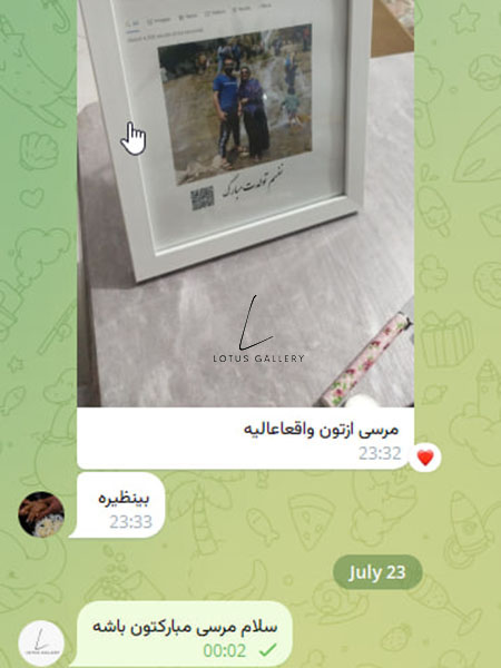  رضایت مشتریان 